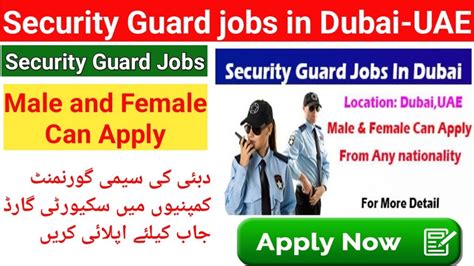 How To Find Security Guard Job In Dubai UAE Jobs In Dubai Dubai