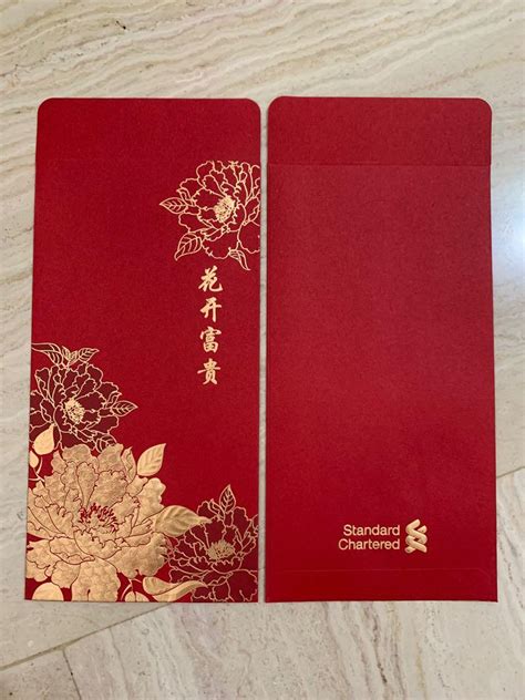 Standard Chartered Red Packet 8 Pieces Hobbies Toys Stationery