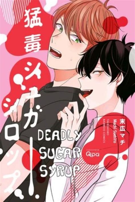 Recomendaciones De Mangas Y Manhwas Yaoi Yaoi 💜 Amino