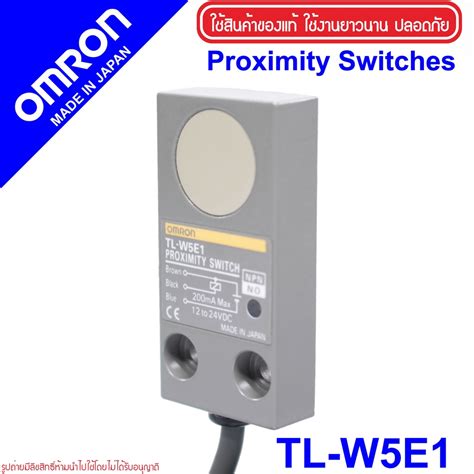 Tl W E Omron Tl W E Proximity Tl W E Proximity Inductive Proximity