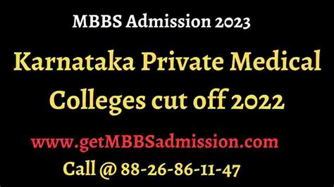 Karnataka Private Medical Colleges Cut Off 2022 Get Admission