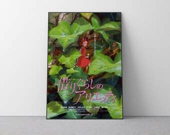 Arrietty Movie Poster - Etsy