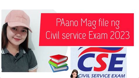 Paano Mag File Ng Civil Service Exam Step By Step Tutorial Youtube