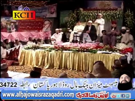 Tajdar E Haram Ho Nigahe Karam Video Dailymotion