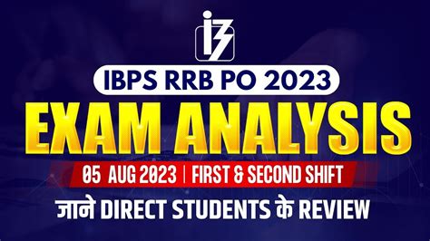 Rrb Po Exam Analysis 2023 Ibps Rrb Po Analysis 5th Aug 2023 1st