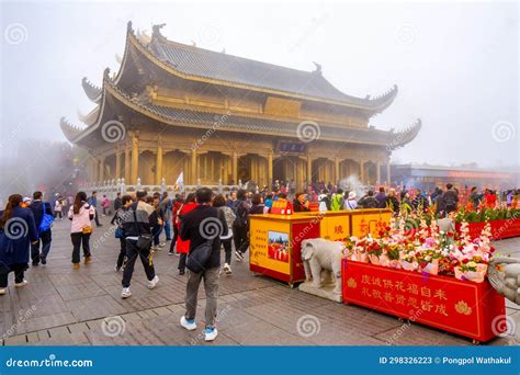 Mount Emei Emeishan Sacred Buddhist Mountains In Leshan During