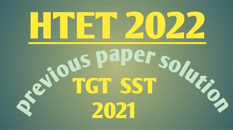 Previous Year Paper Solution Ssttgt Htet Tgt Sst Paper Youtube