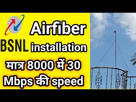 BSNL Airfiber Live Installation How To Book Airfiber BSNL