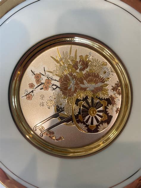 Art Of Chokin 24K Gold Set Of 6 RARE Vintage Plates Japan Etsy