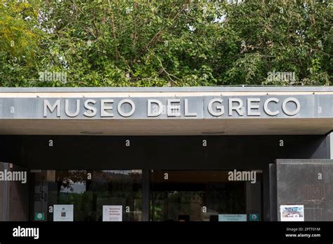 Spain Toledo Museo Del Greco Stock Photo Alamy