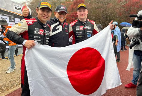 Wrcラリージャパン、勝田貴元選手が母国開催で表彰台を獲得 豊田章男社長が祝福に駆けつける Car Watch