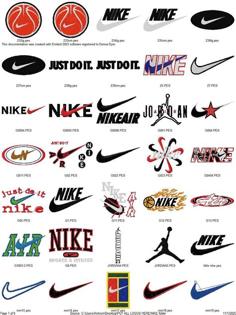 Free Nike Embroidery Designs R B