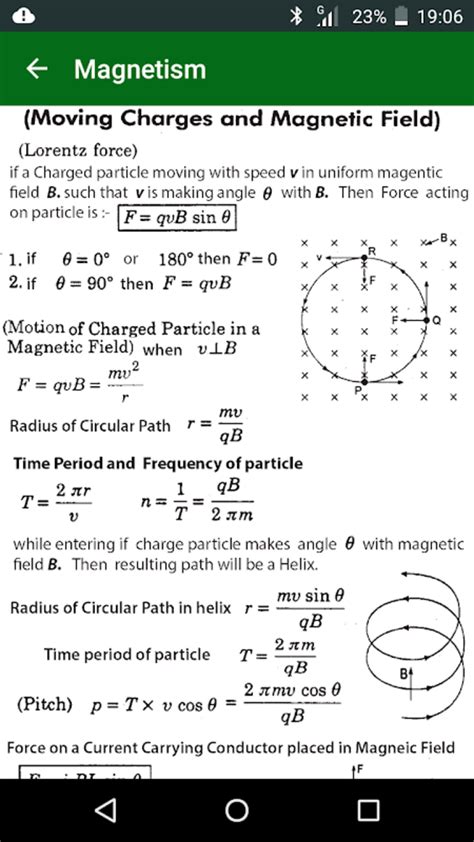 Android Physics Formula Apk