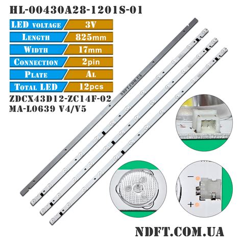 HL-00430A28-1201S-01 12LED 3V (ZDCX43D12-ZC14F-02 303CX430032, MA-L0639 ...