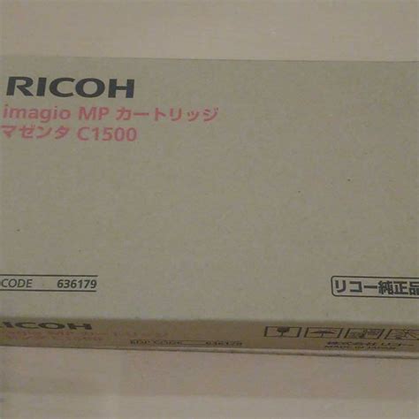 Ricoh Imagio Mp C Yahoo Japan Auction Bidding