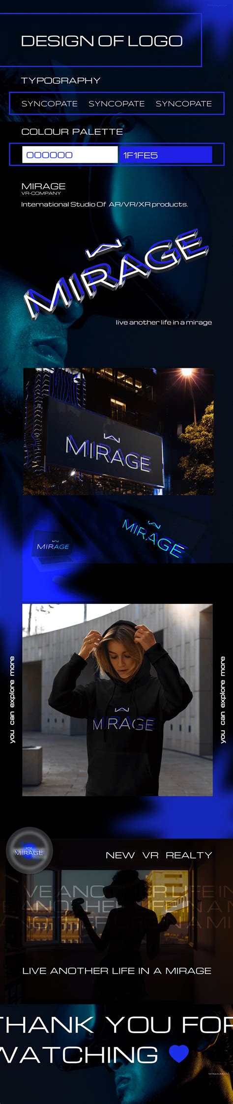 Logo Mirage on Behance