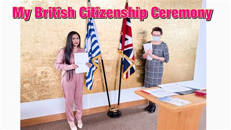 ব্রিটিশ সিটিজেন হলাম 💝 My British Citizenship Ceremony 🇬🇧 Youtube