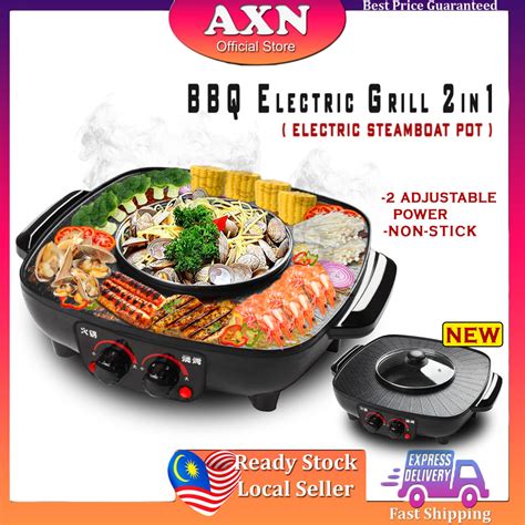 Axn 2in1 Square Electric BBQ Grill Steamboat Big Size Hot Pot Shabu