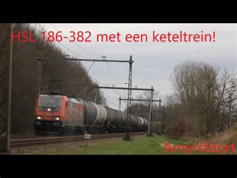 Hsl Komt Met Een Keteltrein Door Amersfoort Youtube