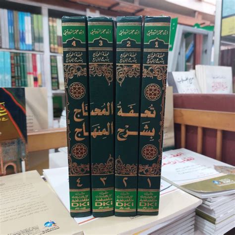 Jual Kitab Tuhfatul Muhtaj Syarah Minhaj 4 Jilid Beirut Shopee Indonesia