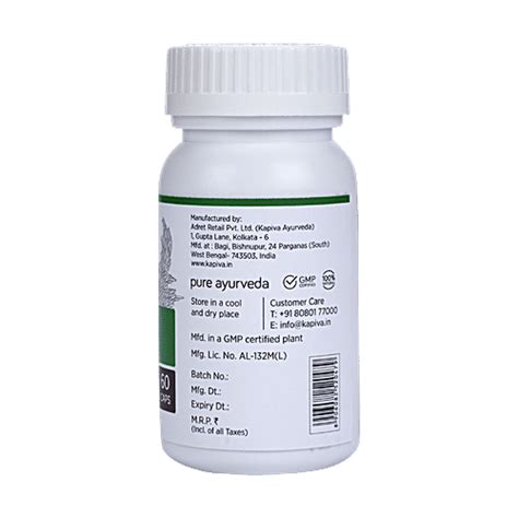 Buy Kapiva Spirulina Plus Capsules Used As A Nutrition Supplement