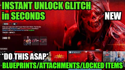 New Instant Unlock Glitch Mw In Secs Use Asap Blueprints