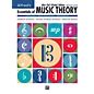 Alfred Alfred S Essentials Of Music Theory Complete Alto Clef Viola