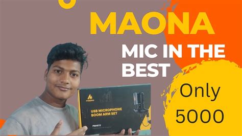 Welcome my channel Unboxing videos Maona microphone #microphone #viral ...
