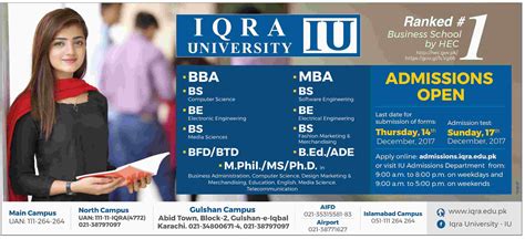 Iqra University Karachi Admissions