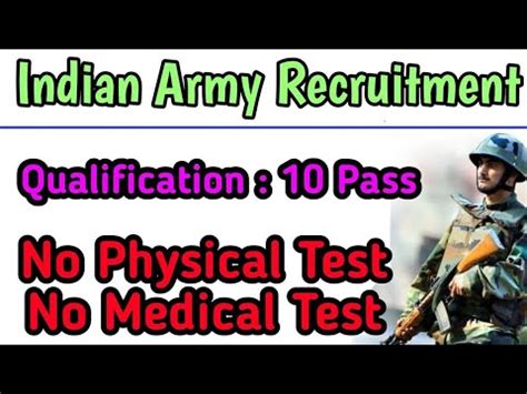 Army Signal Training Center Recruitment No Physical No Medical Test