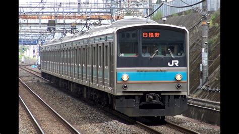 【4k】jr阪和線の205系0番台・1000番台電車到着・発車シーン集堺市駅、三国ヶ丘駅にて Youtube