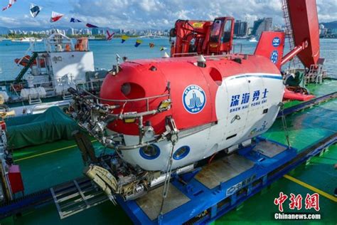 China Extracts 66 Relics In Deep Sea Expedition In South China Sea