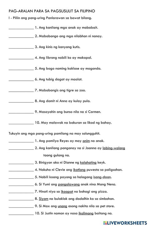 1723778 | Pang-uri | lovlilaali | LiveWorksheets