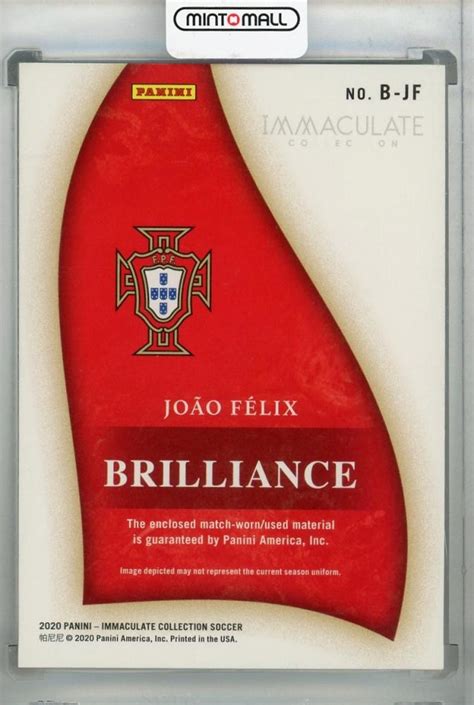 ミントモール MINT 浦和店 2020 Panini Immaculate Collection Portugal Joao