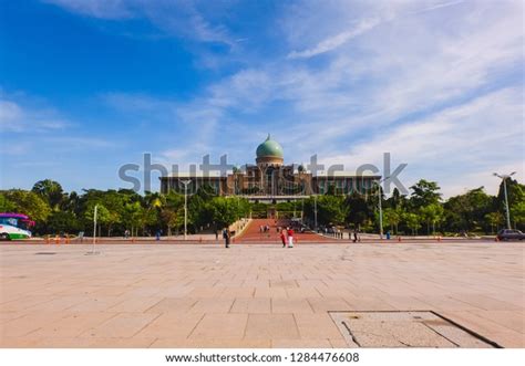 Perdana Putra Building Putrajaya Malaysia Which Stock Photo 1284476608