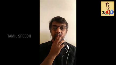 Thirumurugan Gandhi Latest Speech YouTube