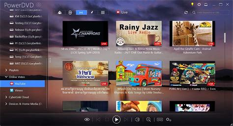 Cyberlink Powerdvd Ultra Most Powerful Media Player For Pcs