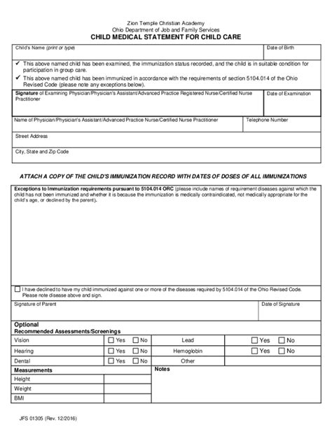 Odjfs Public Records Request