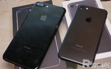 亮黑vs啞黑！iphone 7 7 Plus怎麼選擇好？ 每日頭條