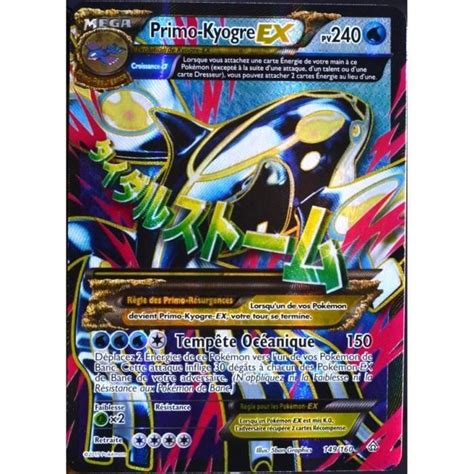 Carte Pokémon 149 160 Primo Kyogre Ex 240 Pv Full Art Xy Achat Vente Carte A Collectionner