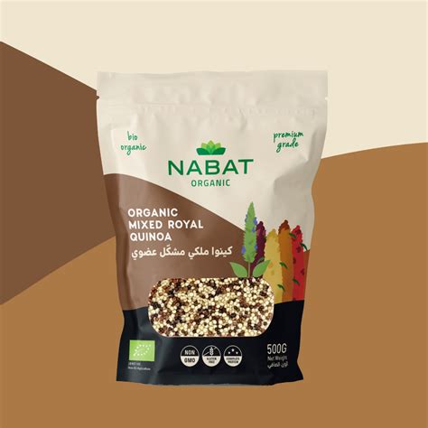 Nabat Rebranding on Behance