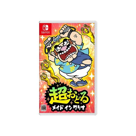 Warioware Move It Nintendo Switch