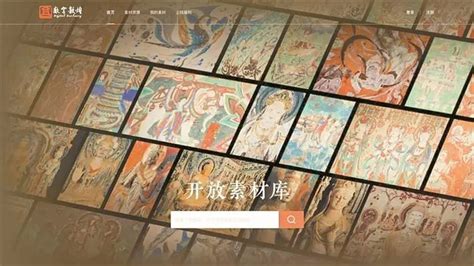 高质量发展调研行｜深圳积极抢占全球区块链发展高地腾讯新闻