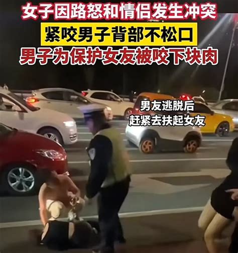 柳州警方通报女子疑路怒咬掉男1块肉 原因是行车纠纷引发肢体冲突 包小可