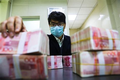 Pboc May Stay Cautious On Rate Cuts Say Analysts Cn