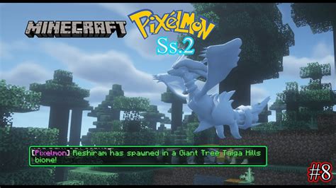 Minecraft Pixelmon Ss 2 8 จบ Reshiram โปเกมอนตำนาน ภาค Black White