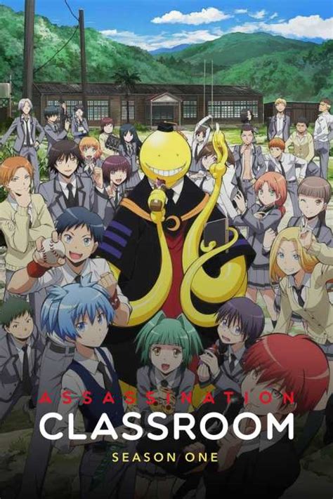 Assassination Classroom 2015 Season 1 Zeyegffn The Poster Database Tpdb