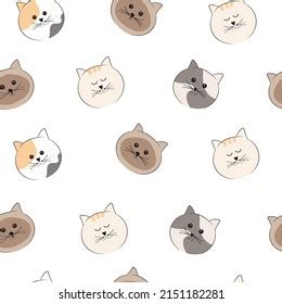 Seamless Pattern Kawaii Cute Cats Cartoon Stock Vector Royalty Free