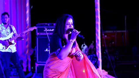 Priyanka Bharali Assamese Singer Bongaigaon City Youtube