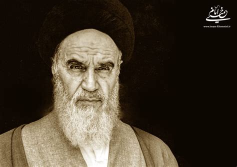 Imam Khomeini Imam Khomeini Explained How To Eradicate The Roots Of Anger